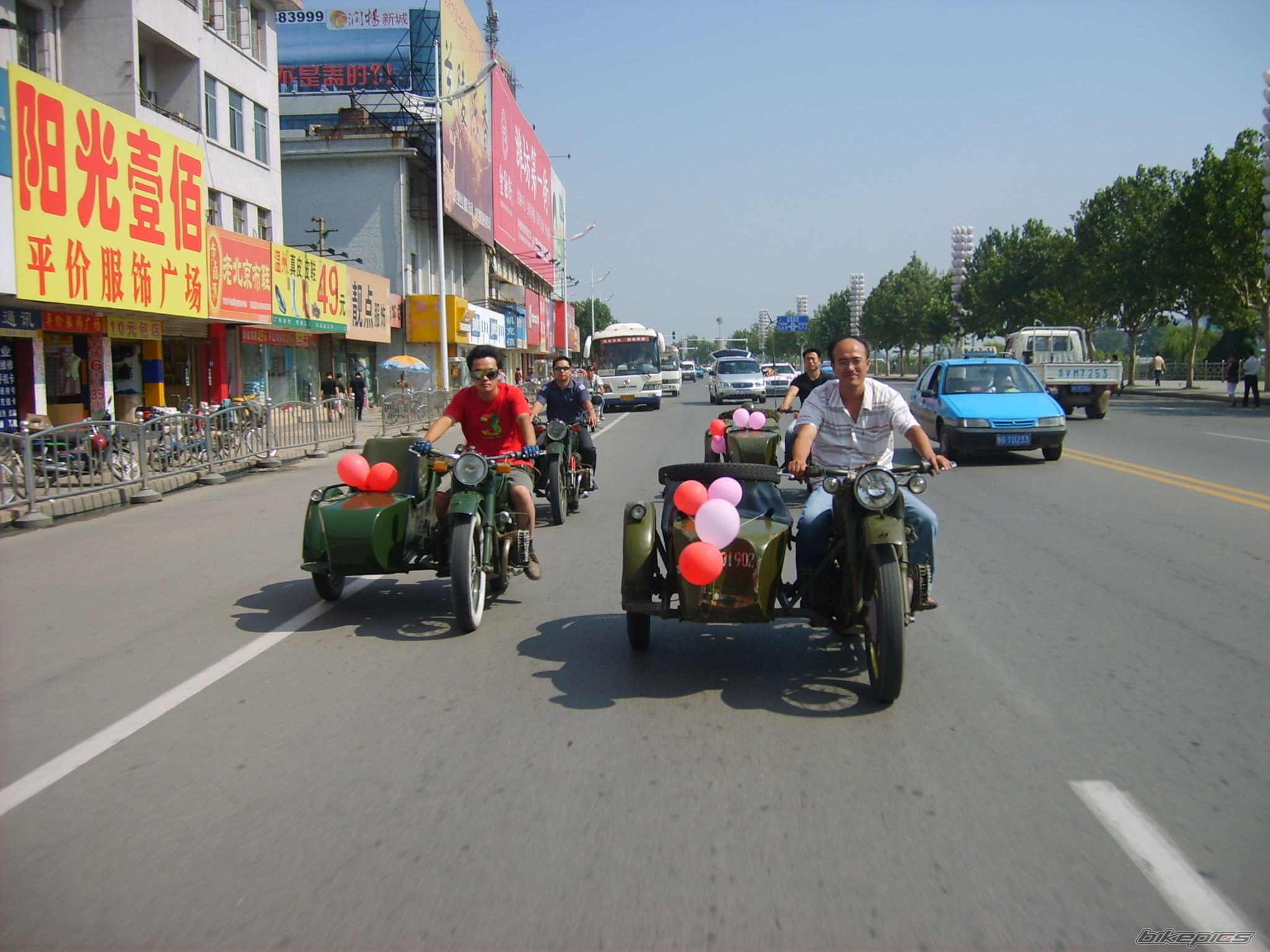 Photo 663364