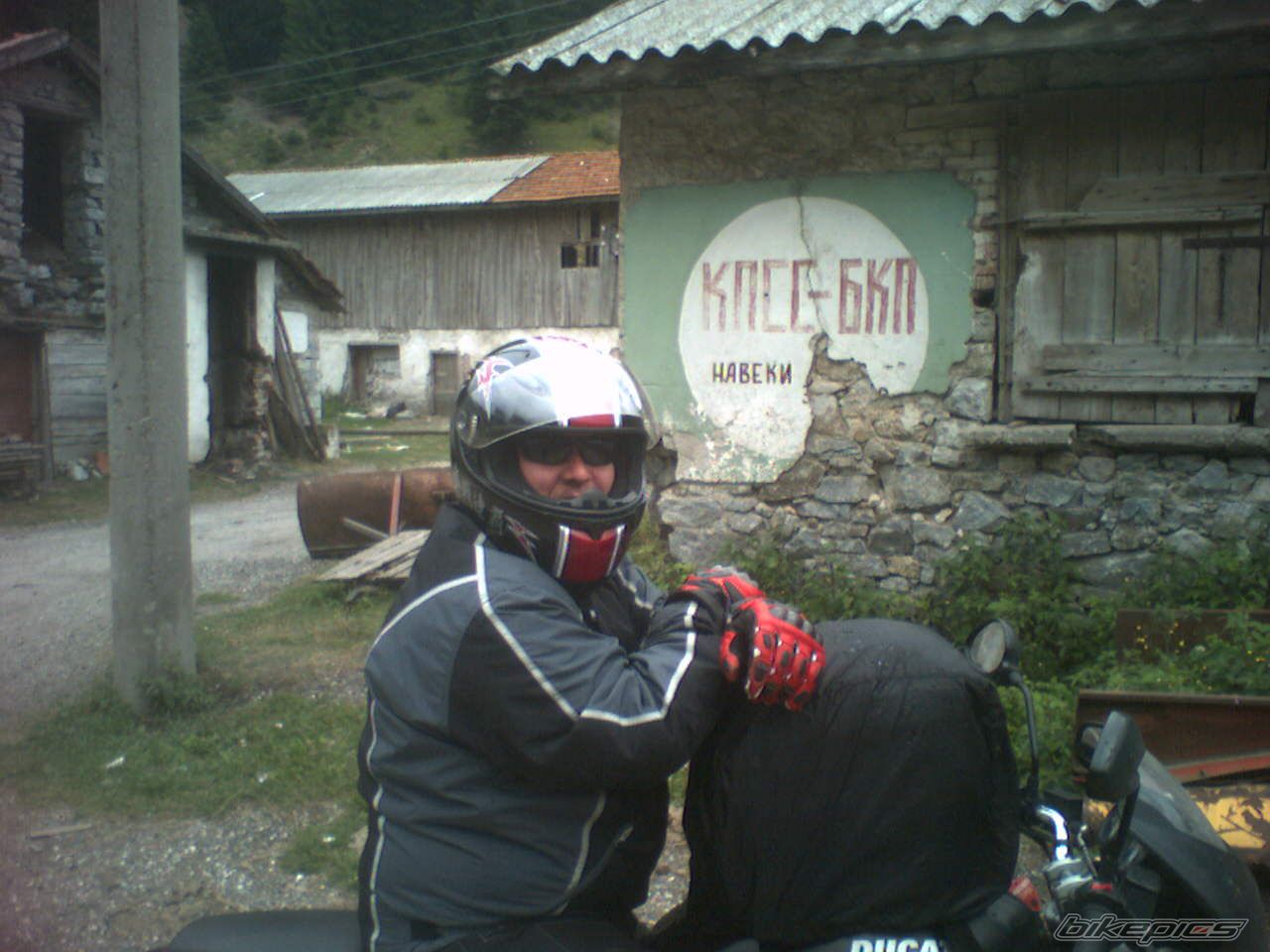 Bike Photo 664147