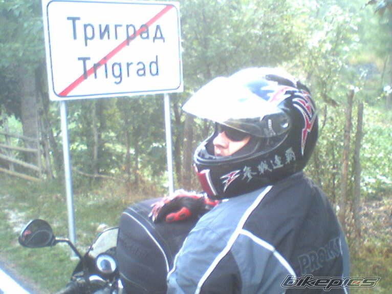 Bike Photo 664149