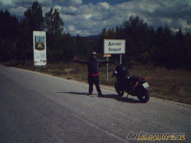 Bike Photo 664152