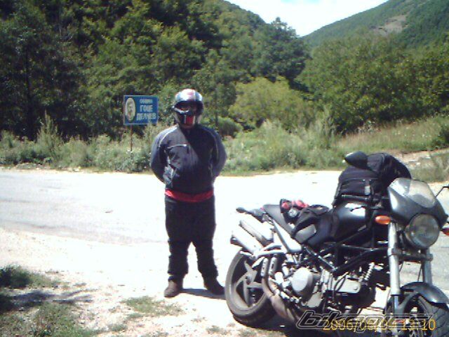 Bike Photo 664153