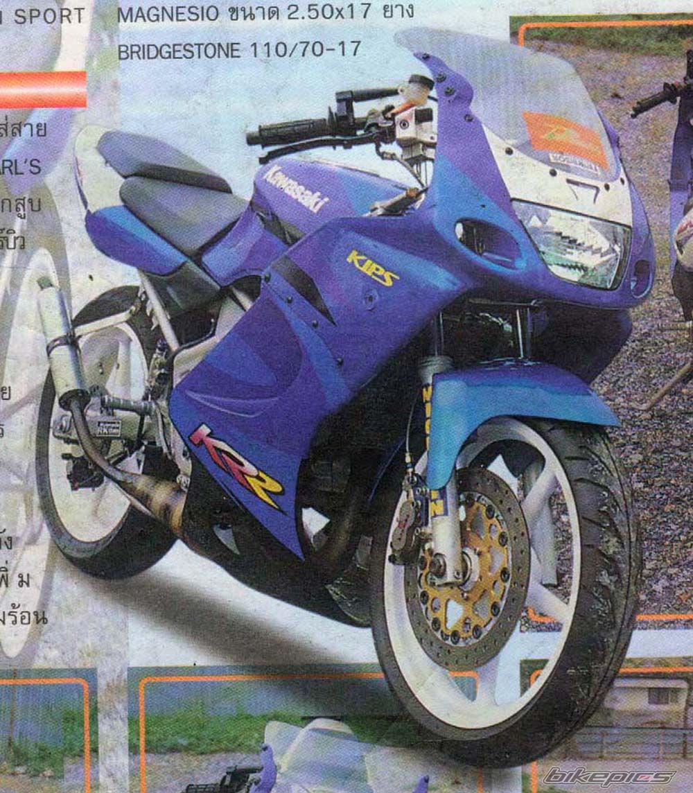 Bike Photo 667619