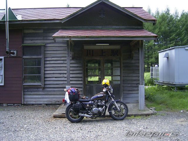 Photo 667824