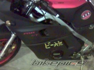 Bike Photo 667945