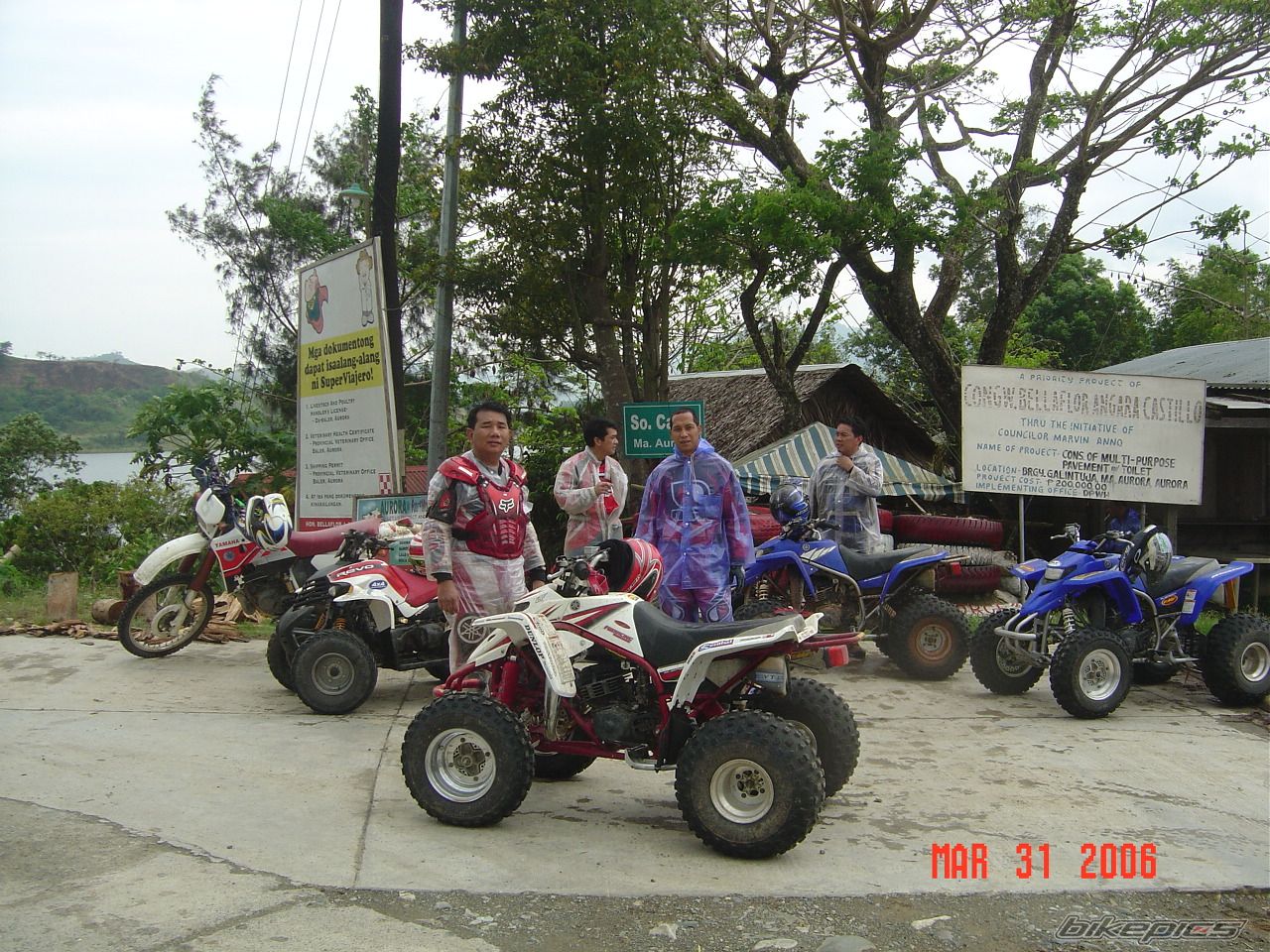 Photo 671818