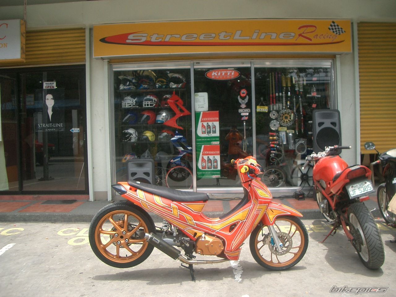 Photo 676857