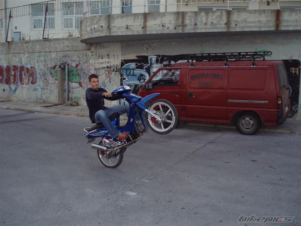 Photo 678489