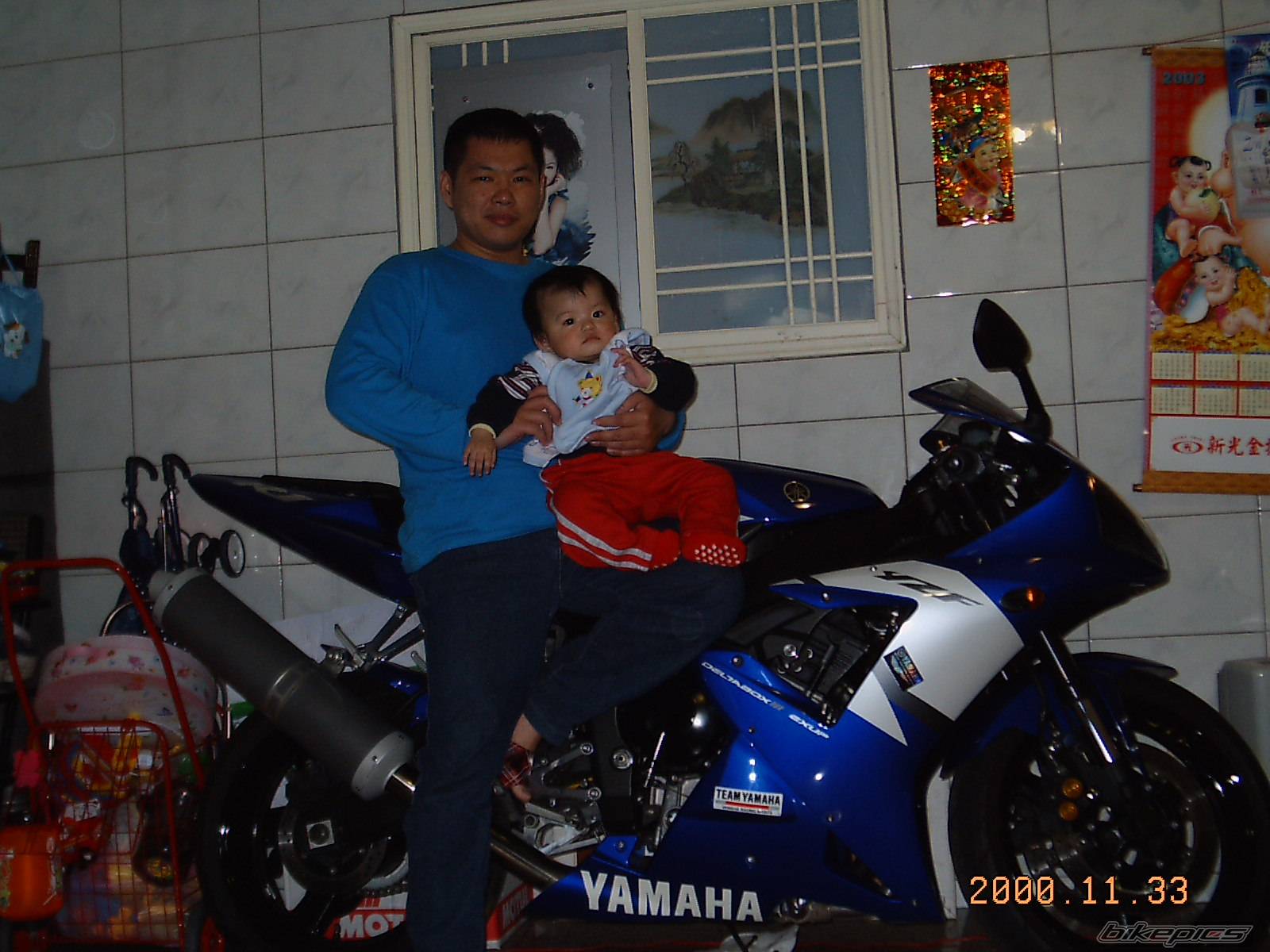 Photo 67963