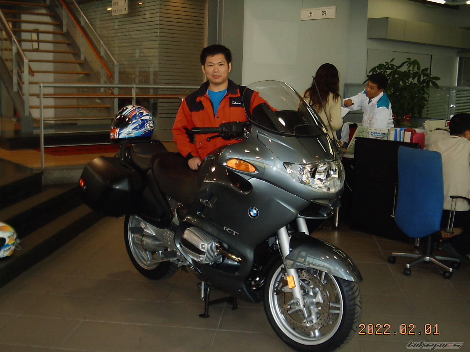 Photo 67964