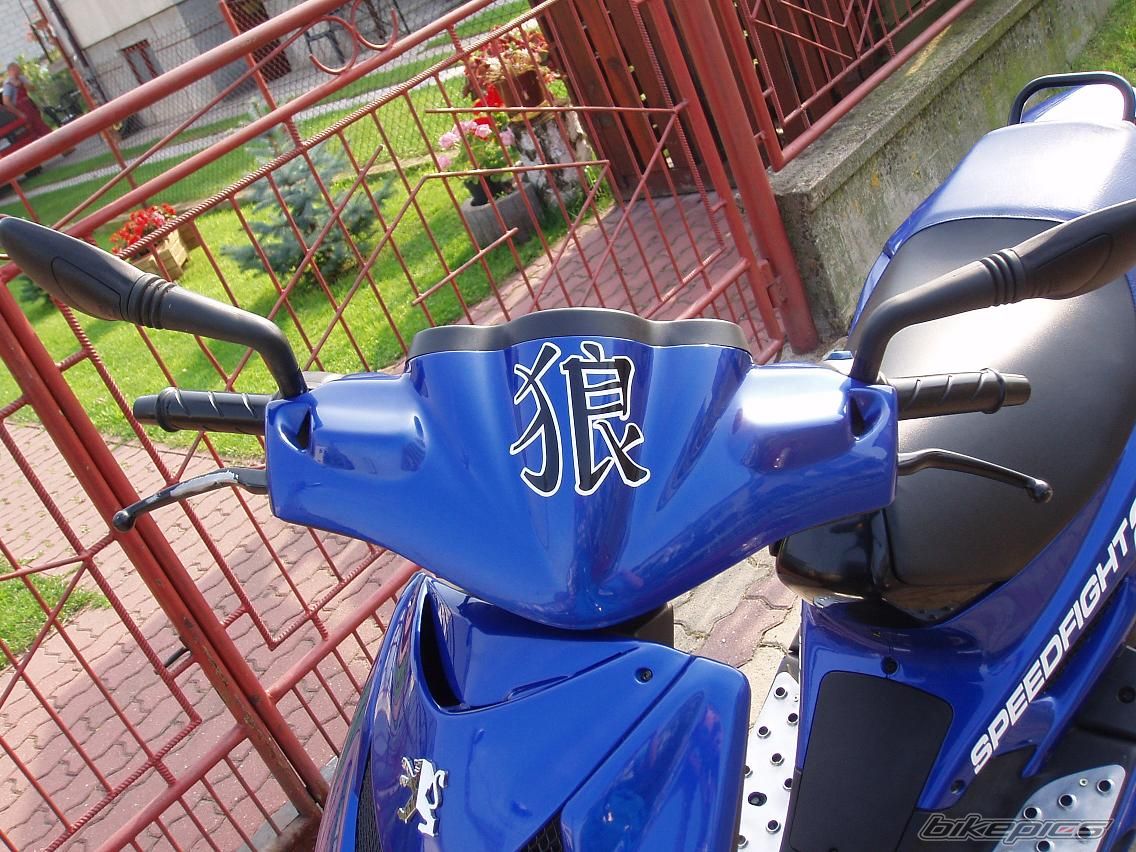 Bike Photo 681977