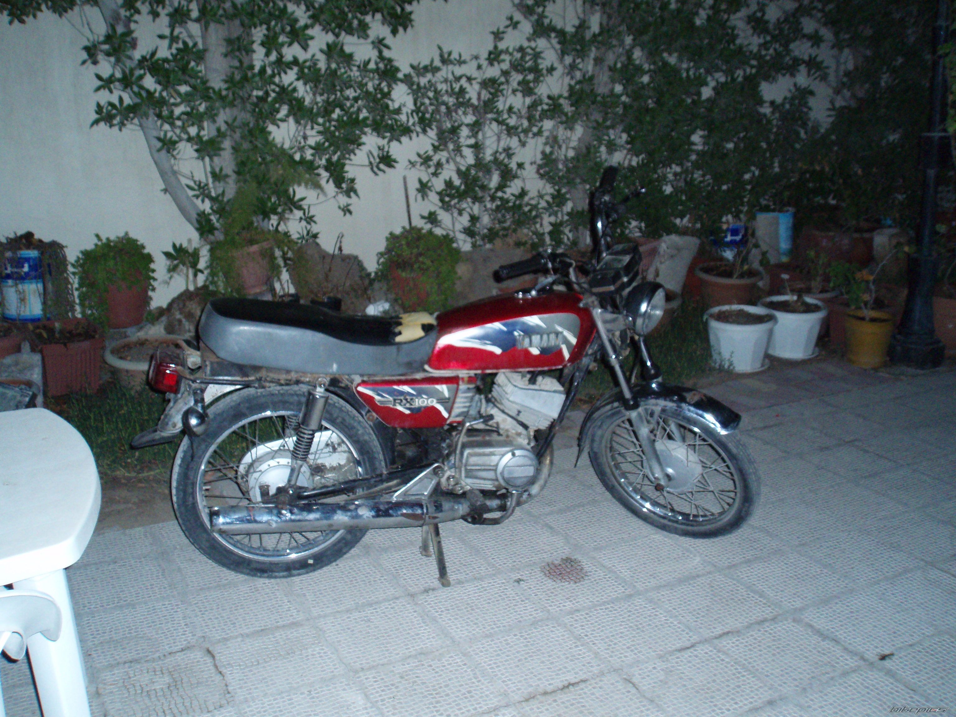 Photo 685285