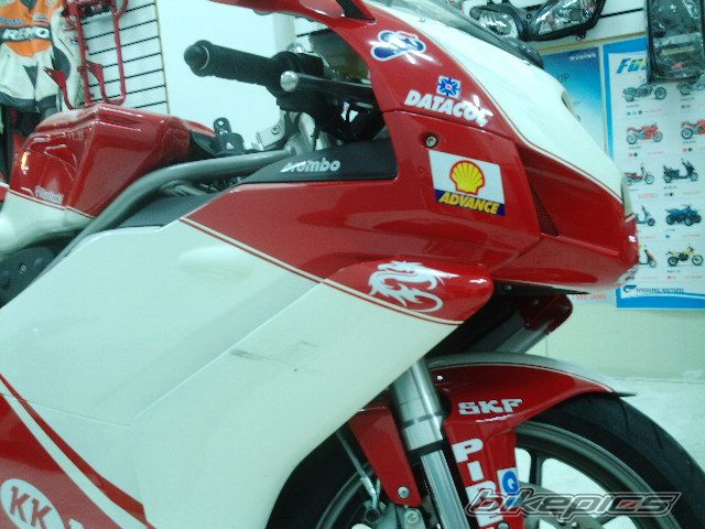 Photo 688145