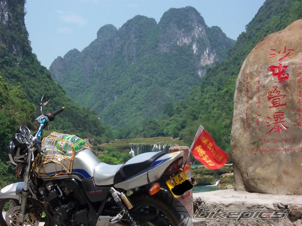 Bike Photo 688544