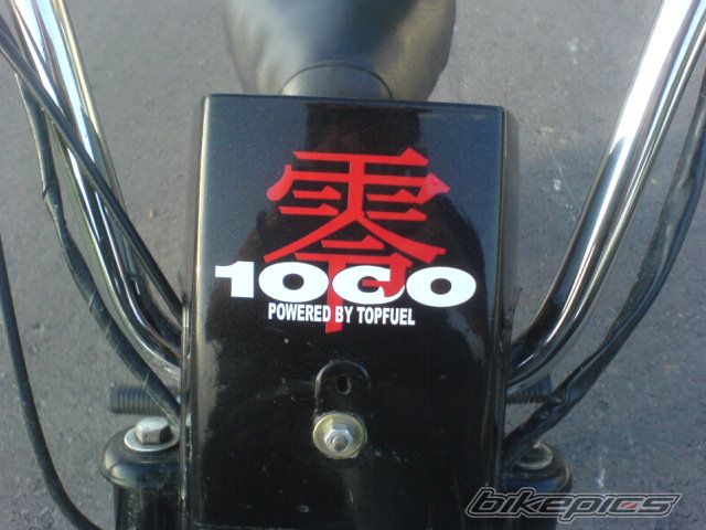 Photo 691712