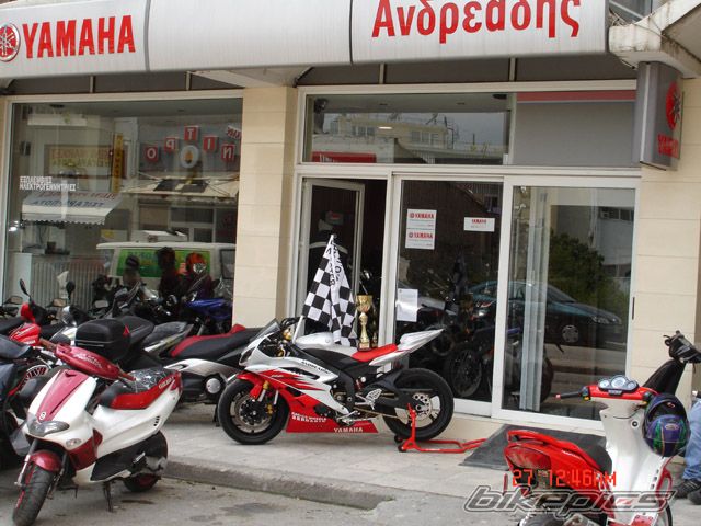 Bike Photo 694242