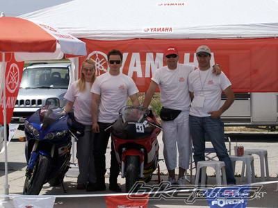 Bike Photo 694245