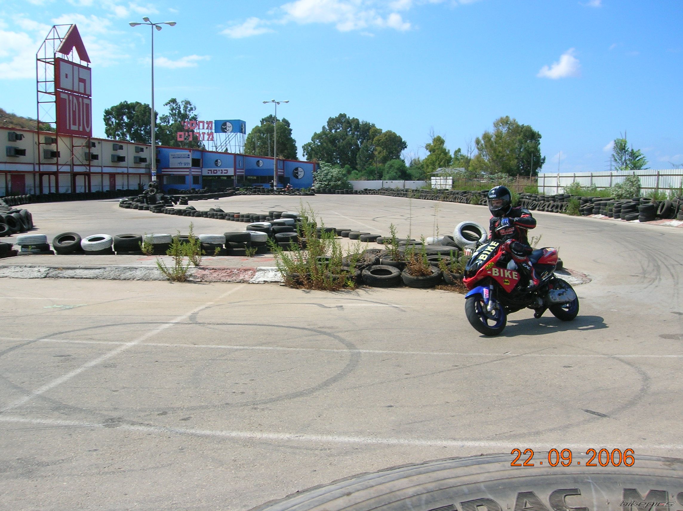 Bike Photo 695446