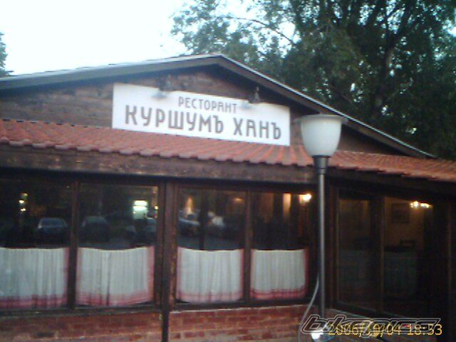 Photo 697956
