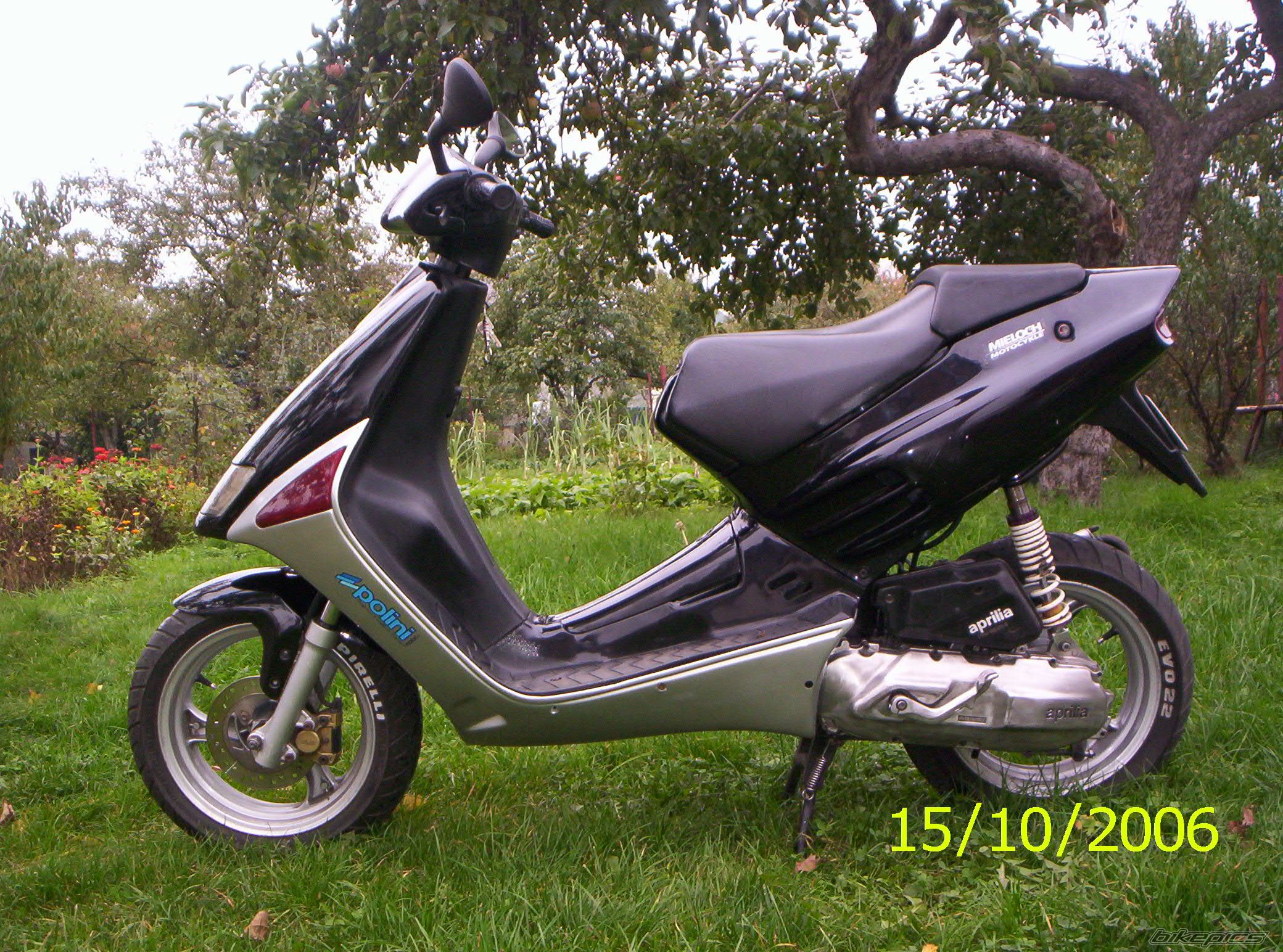 Photo 701581