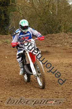 Bike Photo 705973