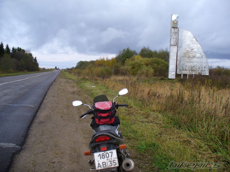 Photo 708867