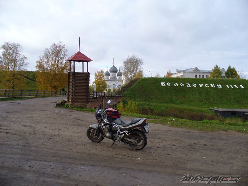 Photo 708871