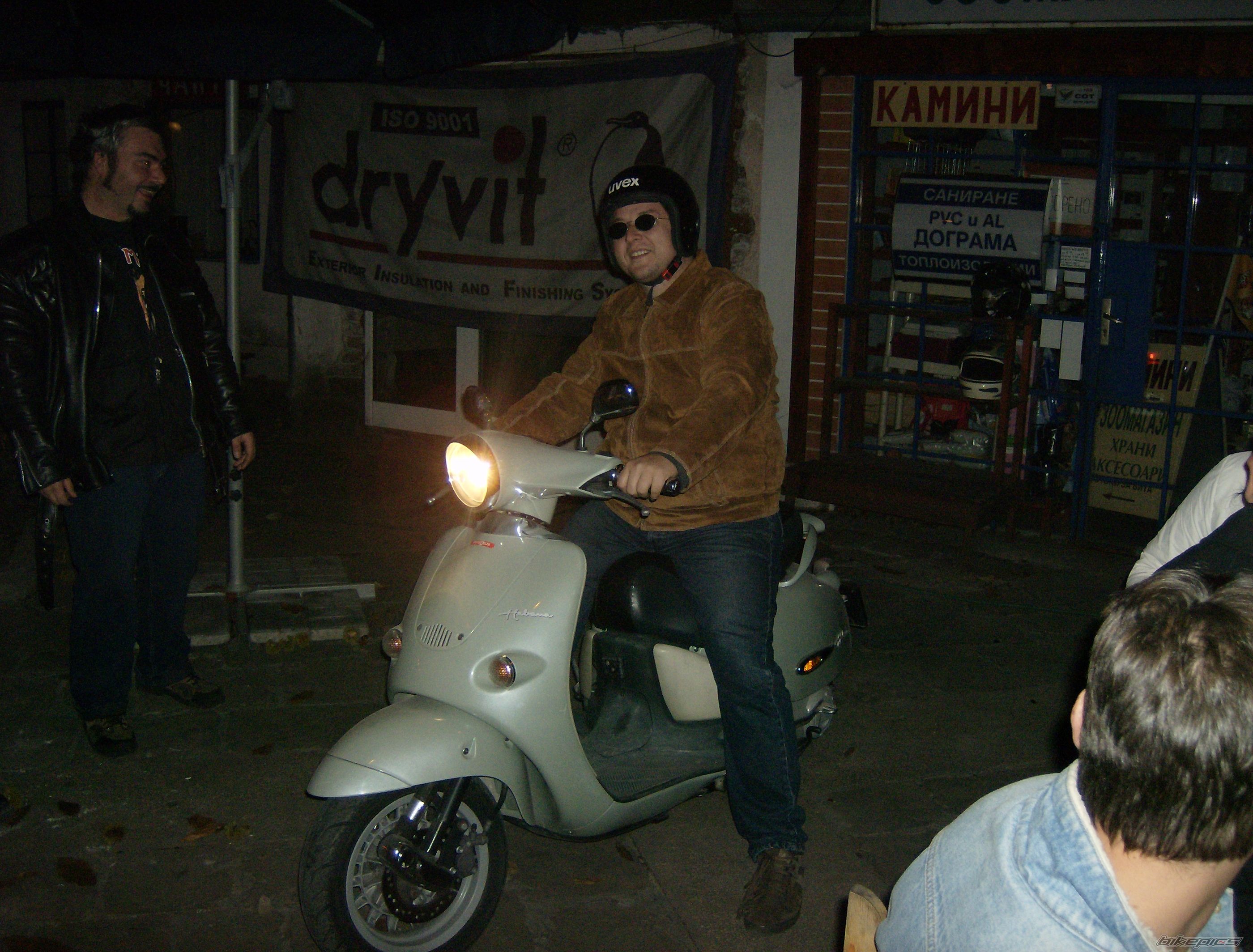 Bike Photo 708900