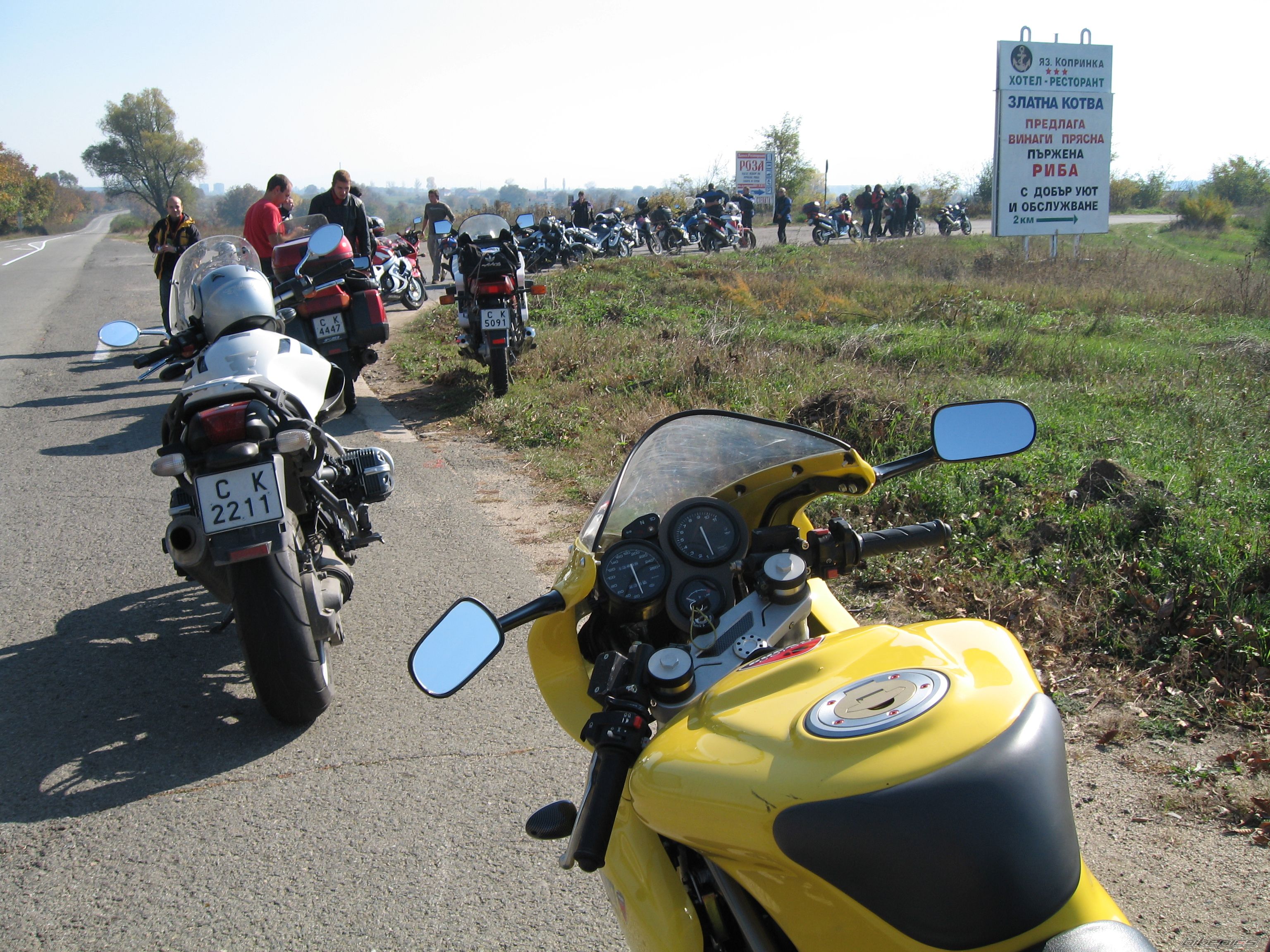 Bike Photo 712302