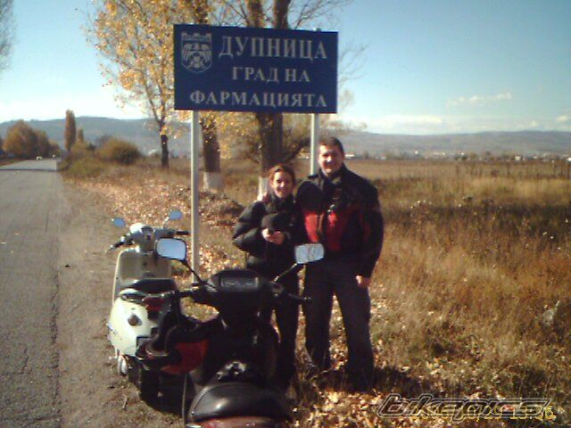 Photo 712522