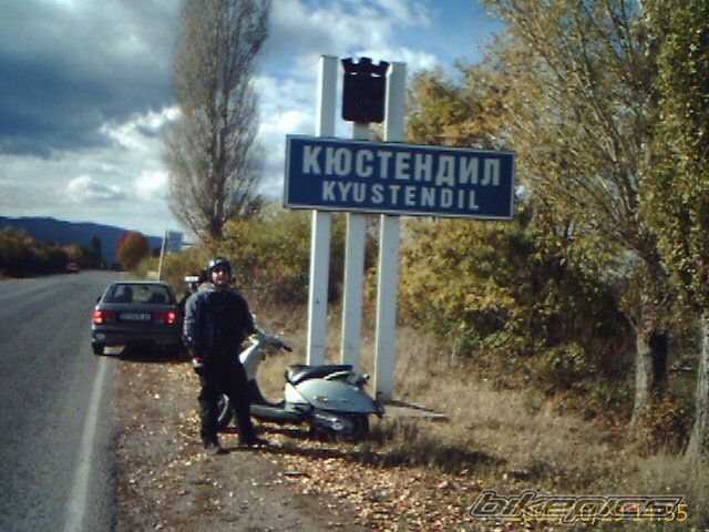 Photo 712524