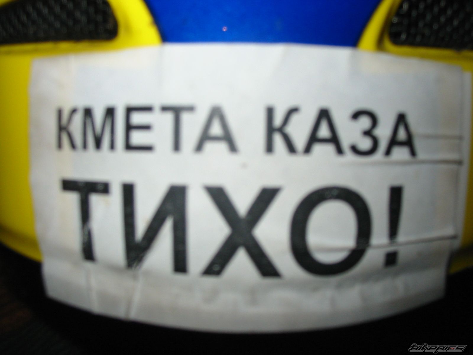 Bike Photo 713825