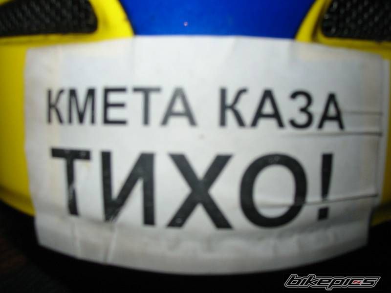 Bike Photo 713847