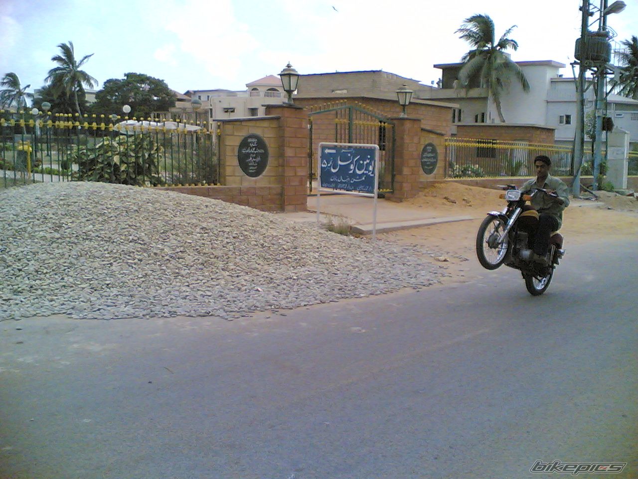Photo 715789