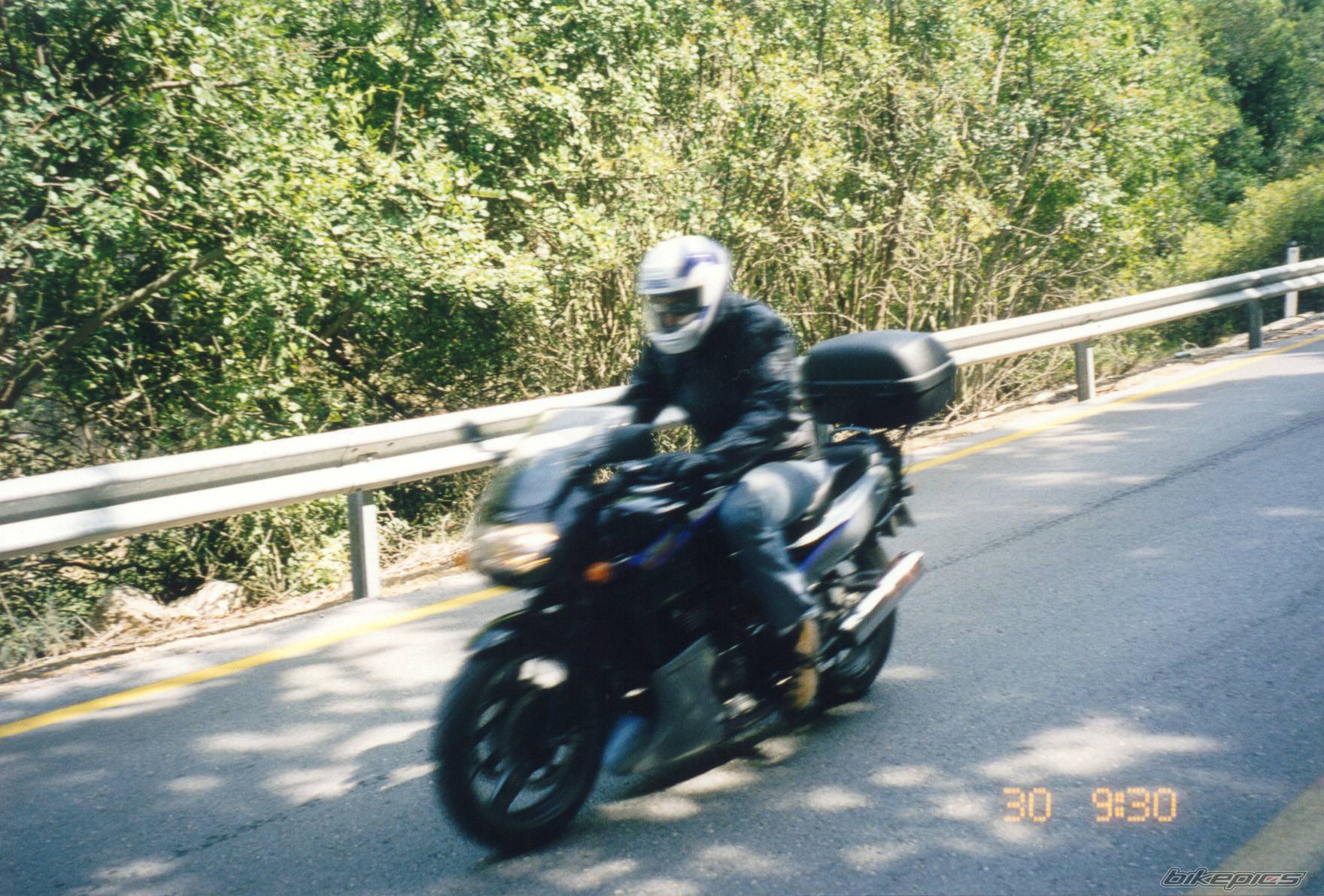 Photo 71749