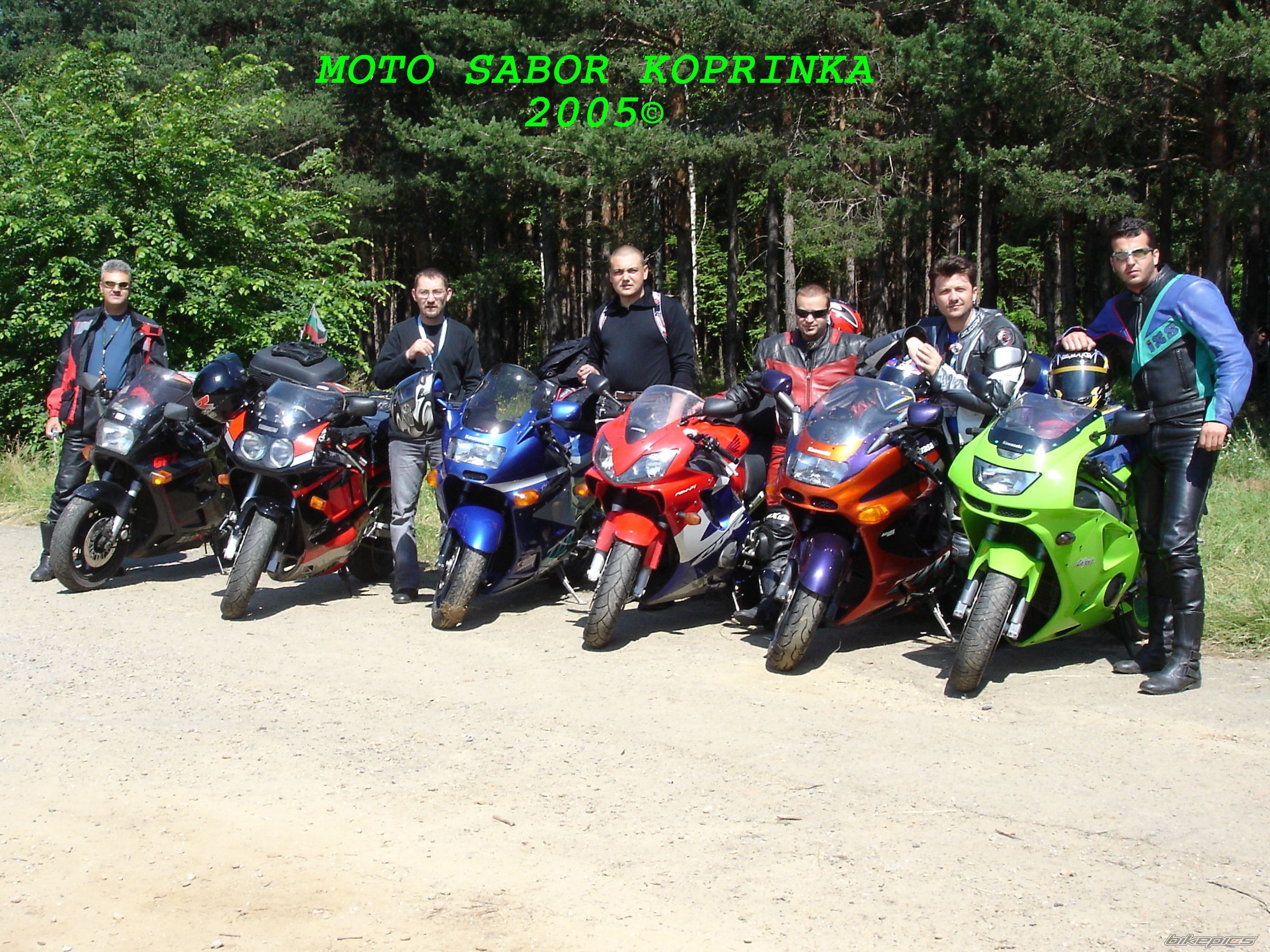 Bike Photo 721072