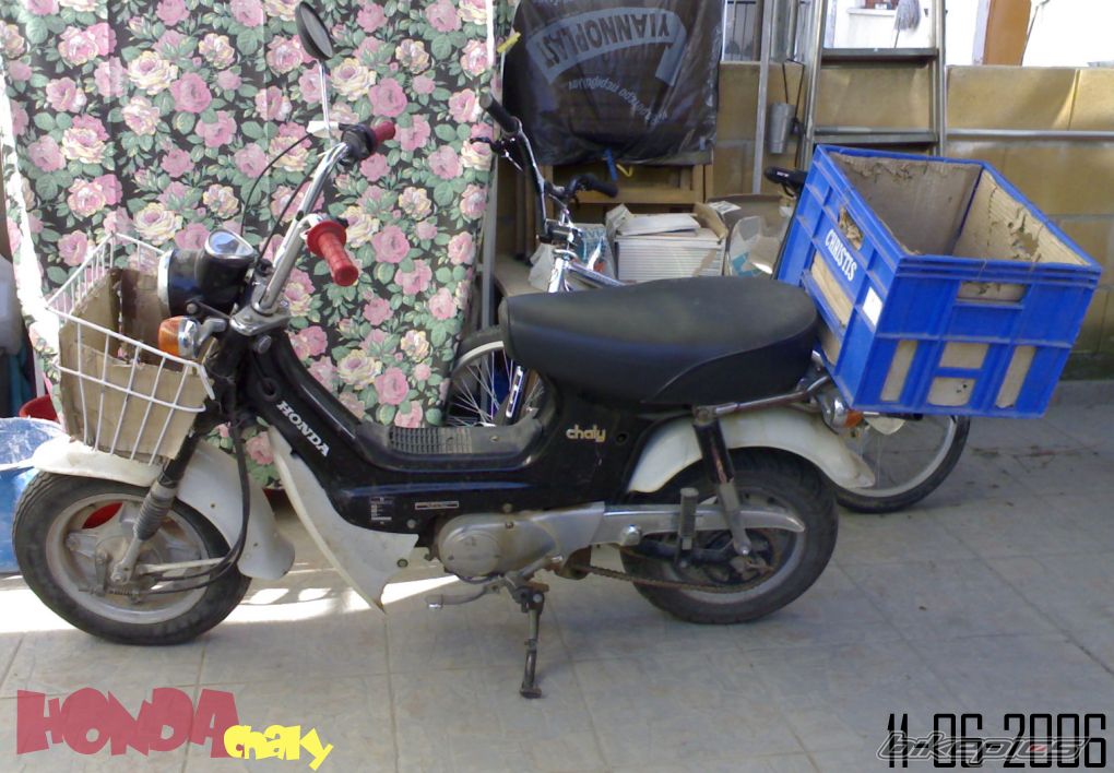 Bike Photo 722597