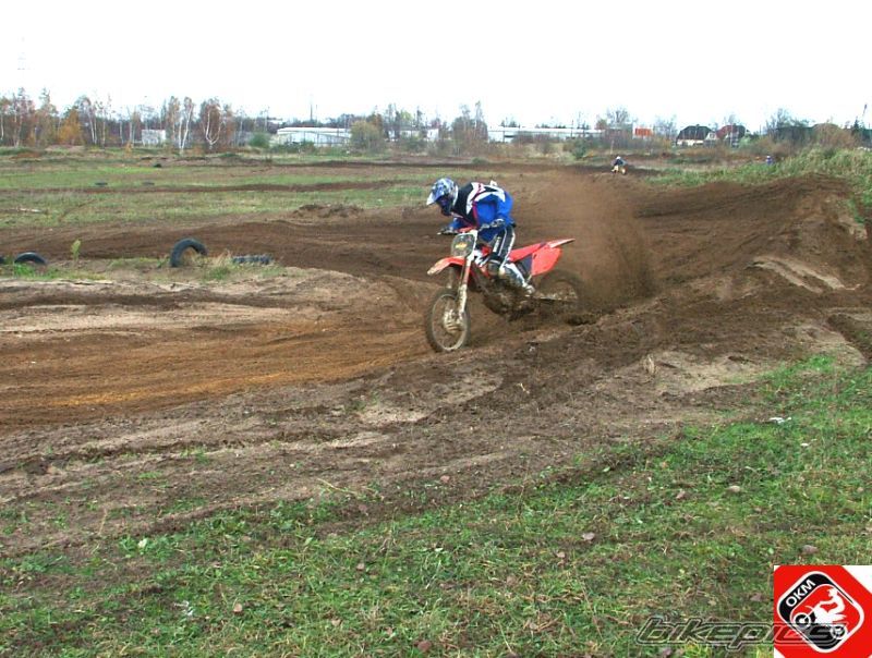 Bike Photo 725908