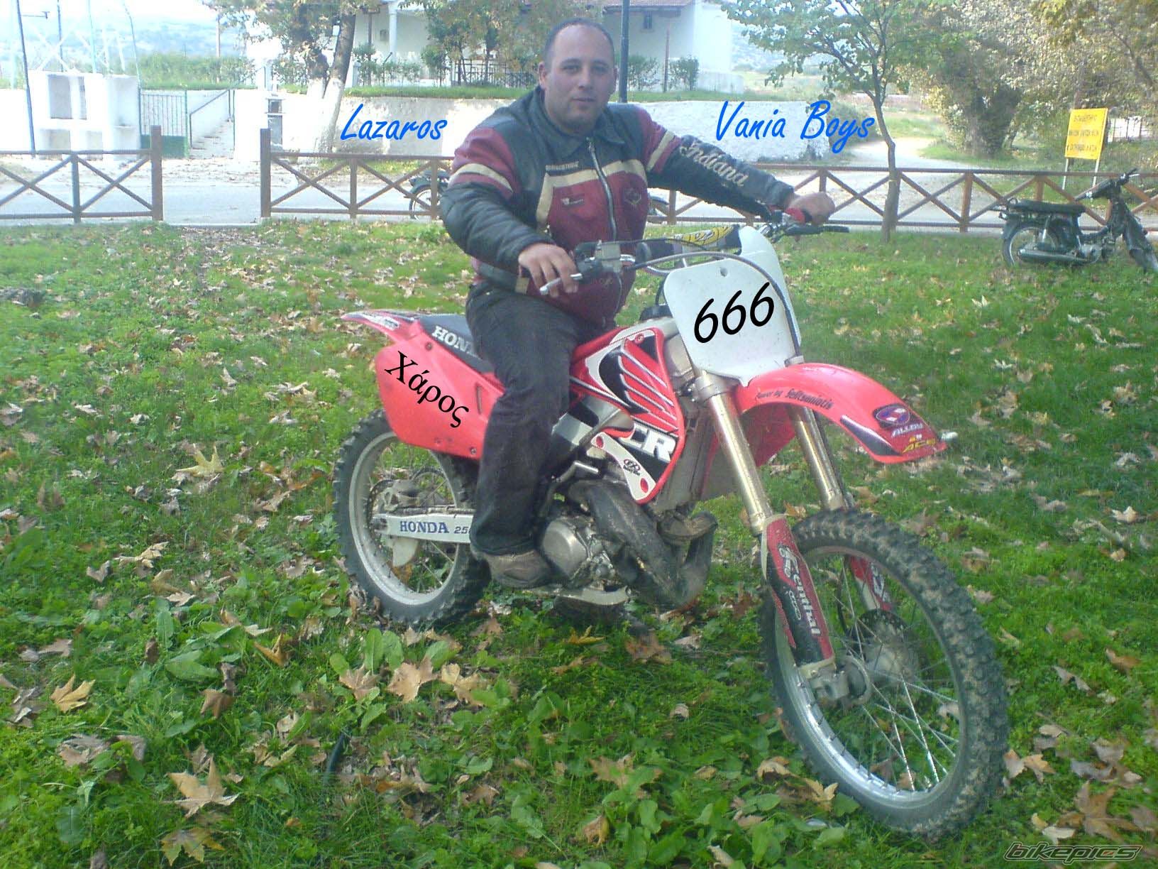 Photo 726790