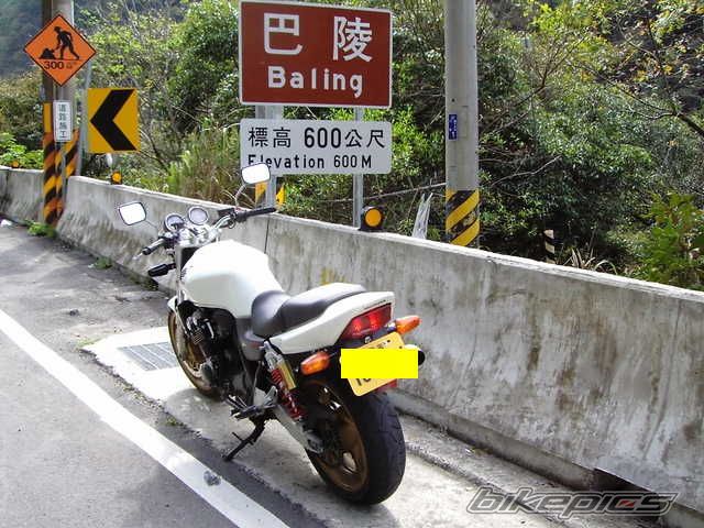 Photo 727070