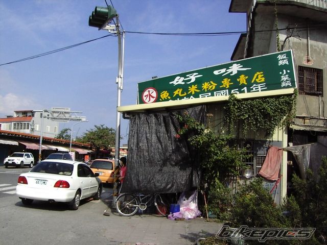 Photo 727081