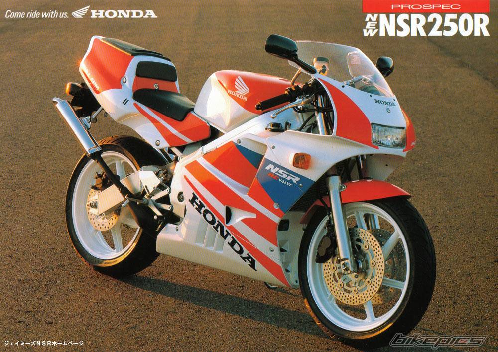 Bike Photo 72763