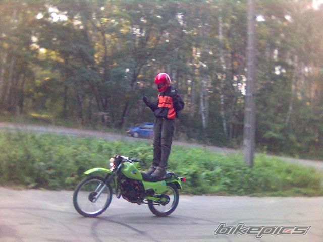 Photo 728179