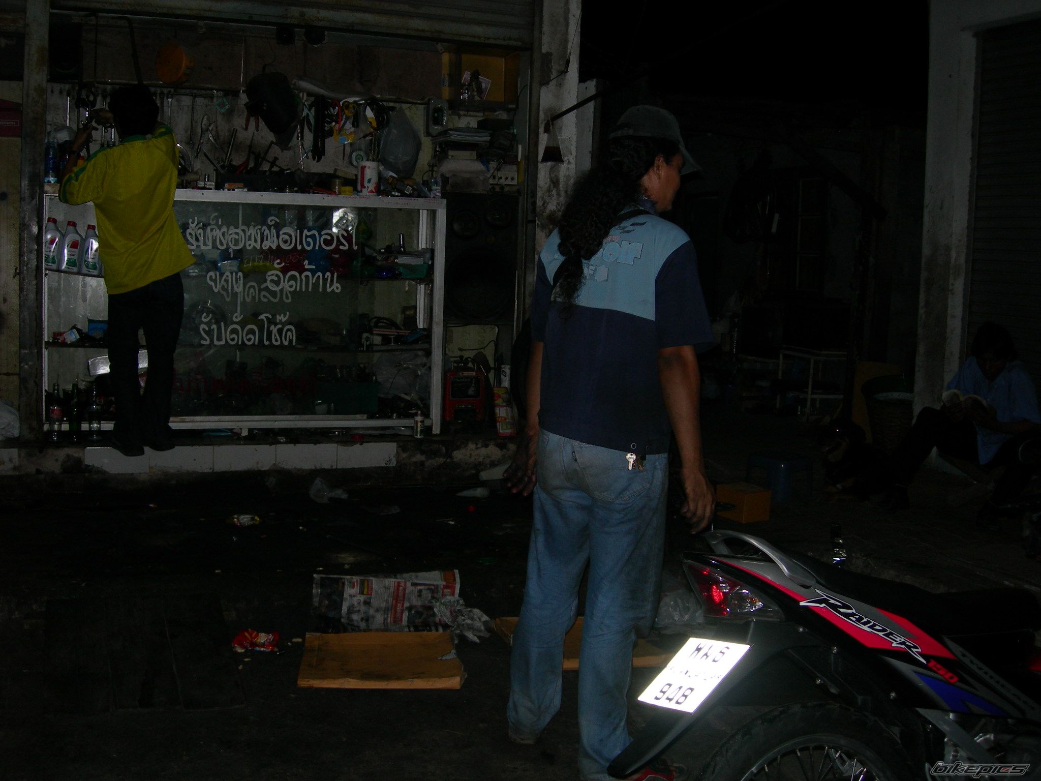 Bike Photo 729153