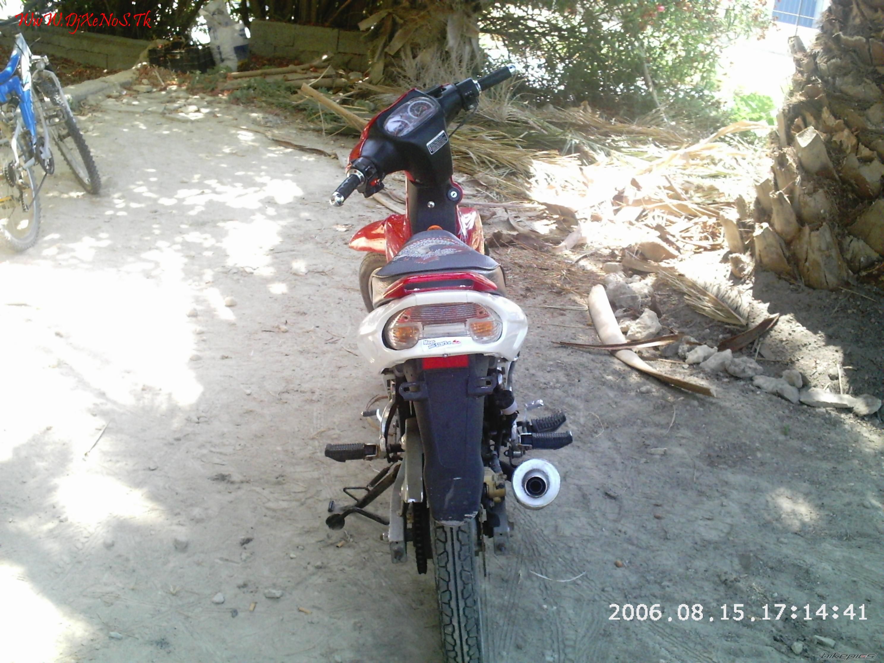 Bike Photo 730513