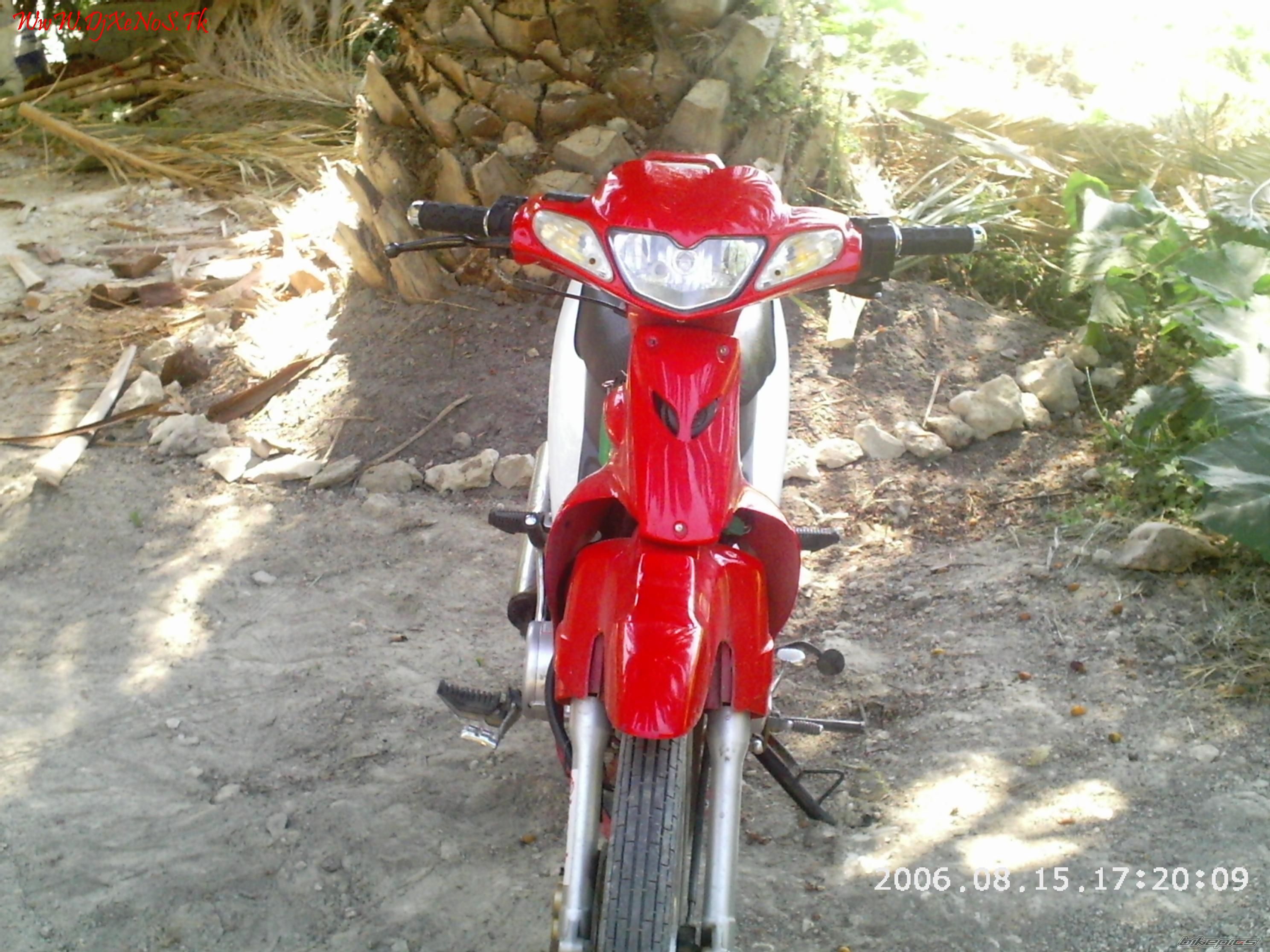 Bike Photo 730515