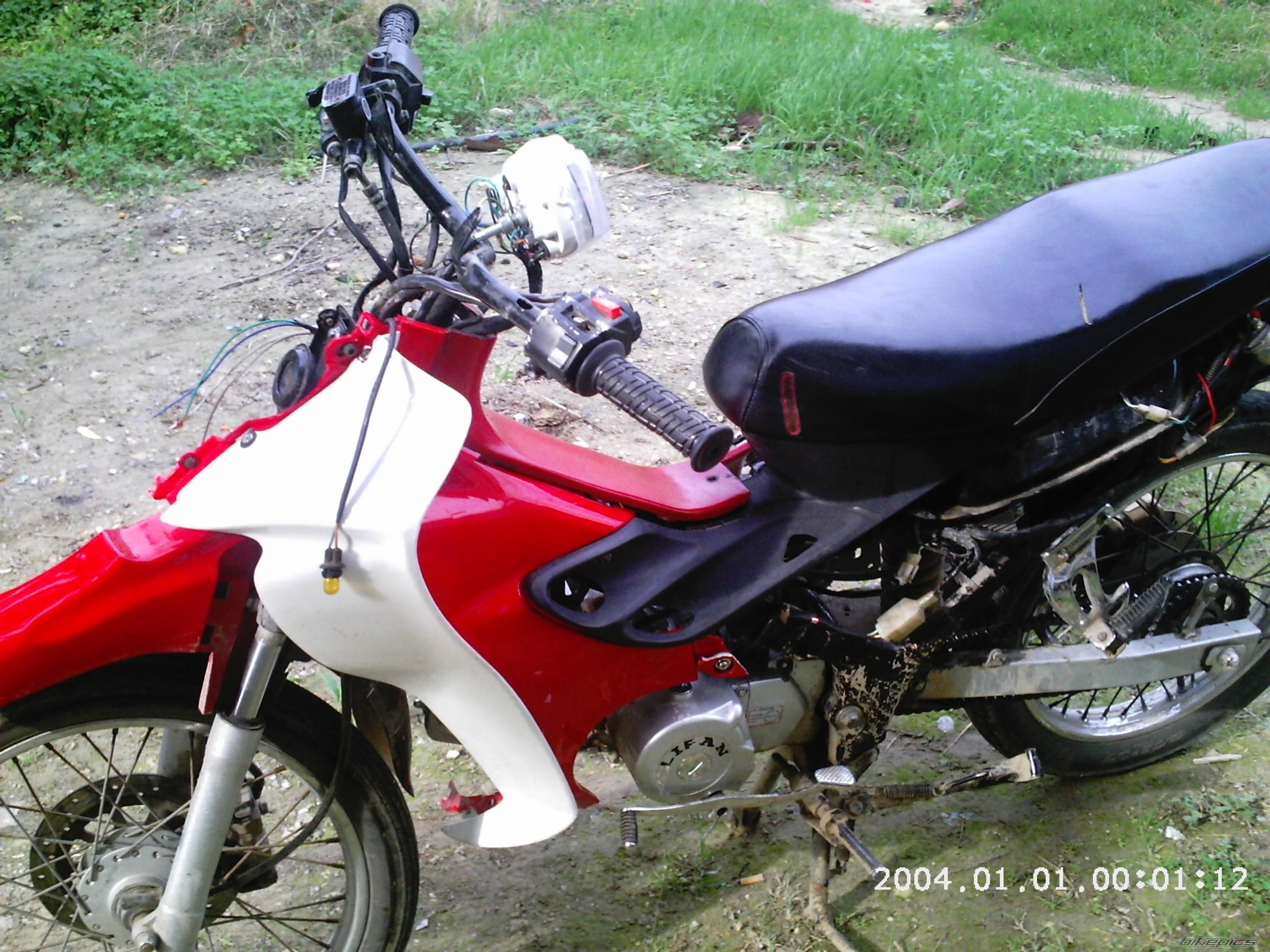 Photo 731008