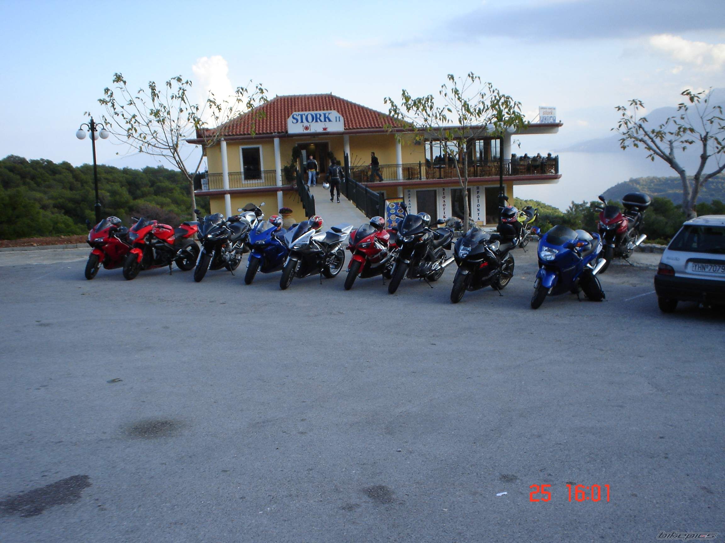Photo 732057