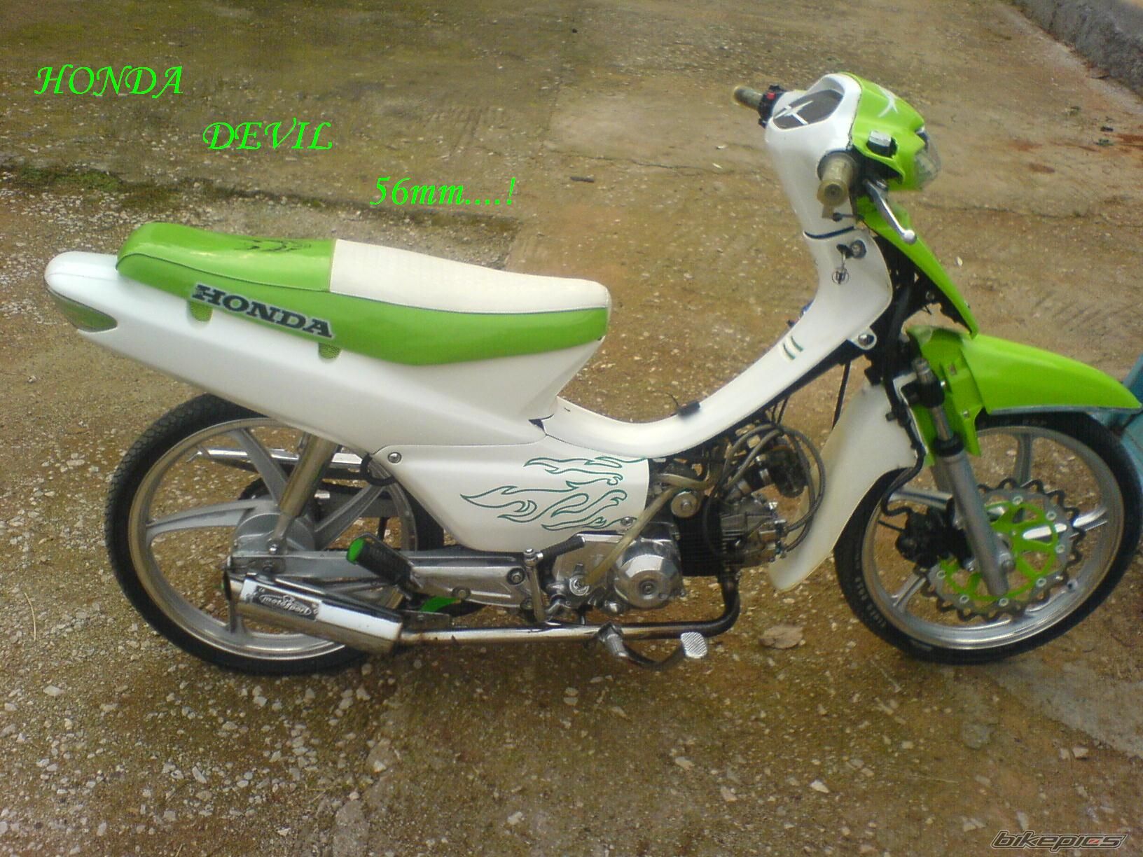 Bike Photo 732522
