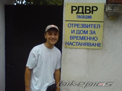 Photo 743032