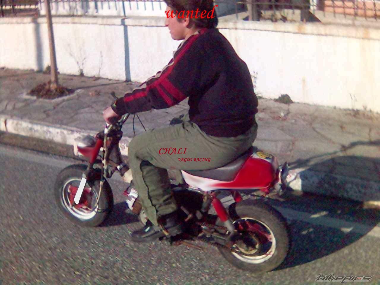 Bike Photo 744223